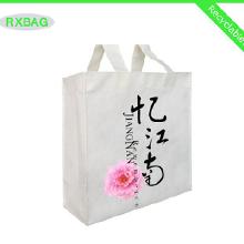 日用品促銷袋價格、批發與廠家指南 助力您的日用百貨銷售