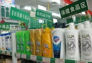 2024年1月起，青島新規聚焦規劃、購車、醫保與日用百貨銷售，件件與你息息相關